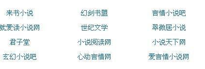 天美传媒杨朵儿董小宛